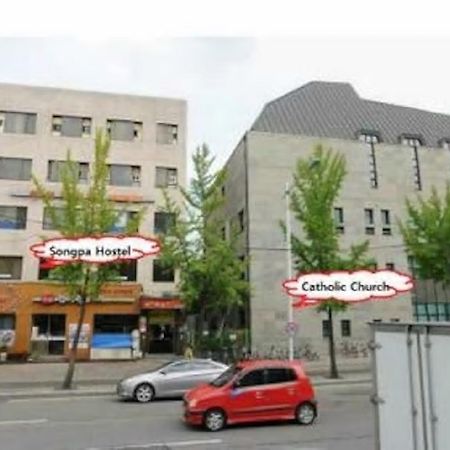 Songpa Hostel Seoul Ngoại thất bức ảnh