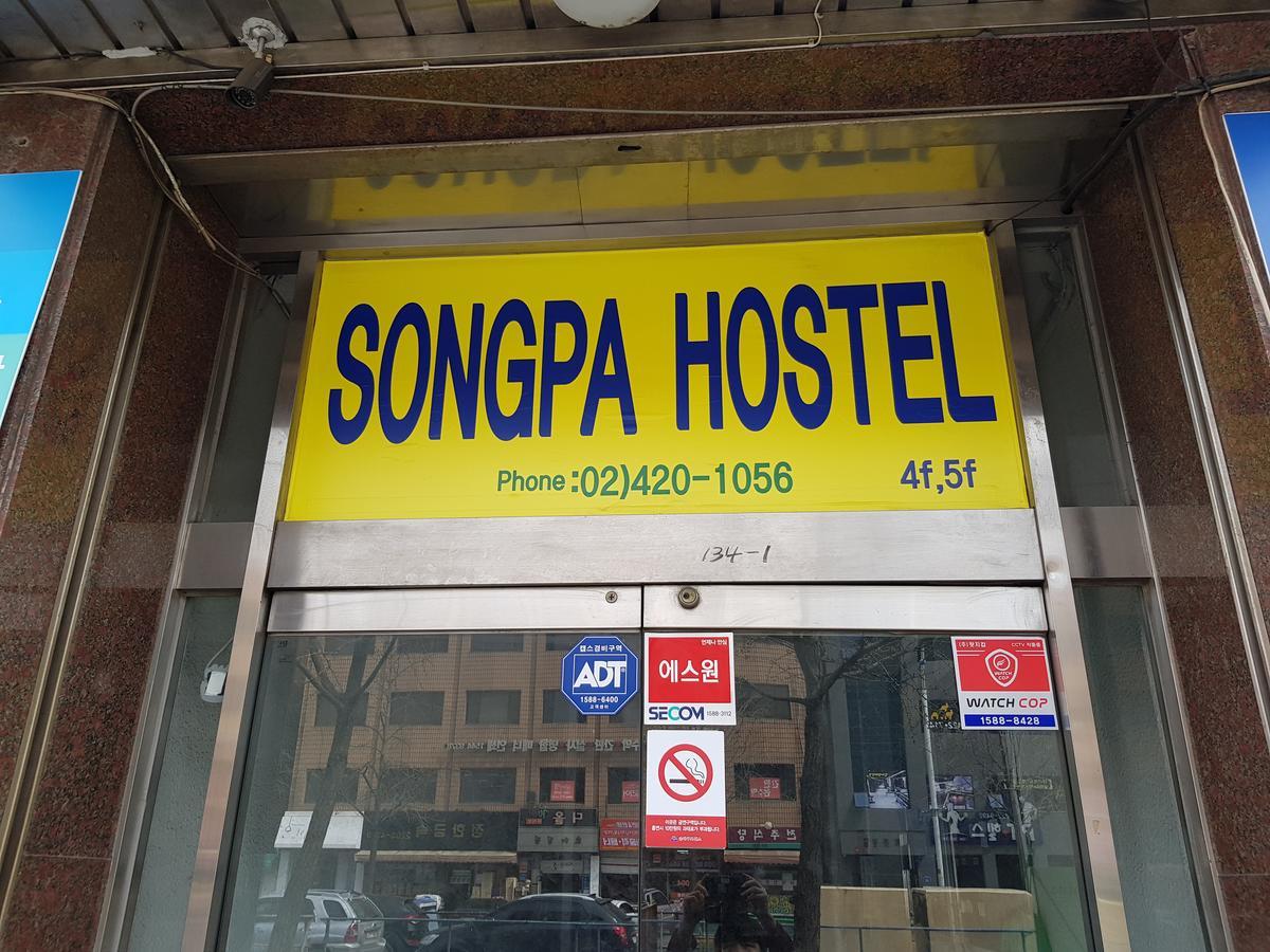 Songpa Hostel Seoul Ngoại thất bức ảnh